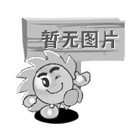 家政私單你還敢接嗎？這些風(fēng)險(xiǎn)你得知道！