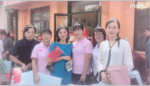 十月貴妃開業(yè)大吉！與國(guó)同慶!