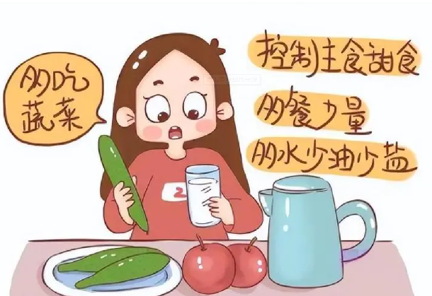 如何給血糖高的寶媽制作月子餐？