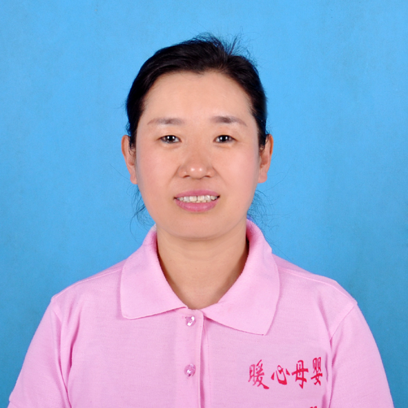 高級(jí)育嬰、母嬰師——史艷惠