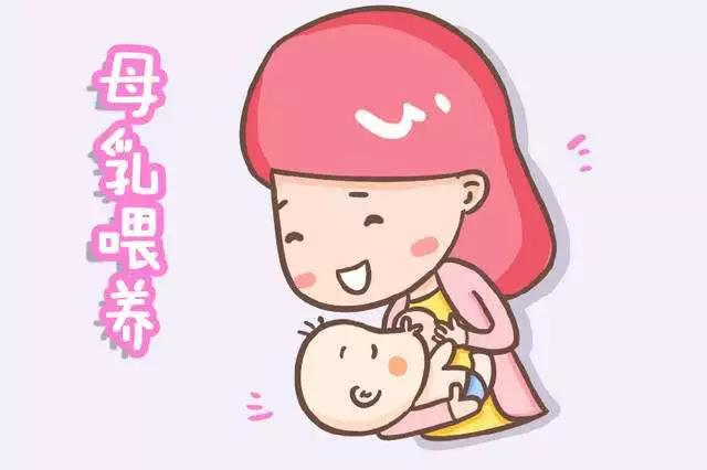 好尷尬，又漏奶了！