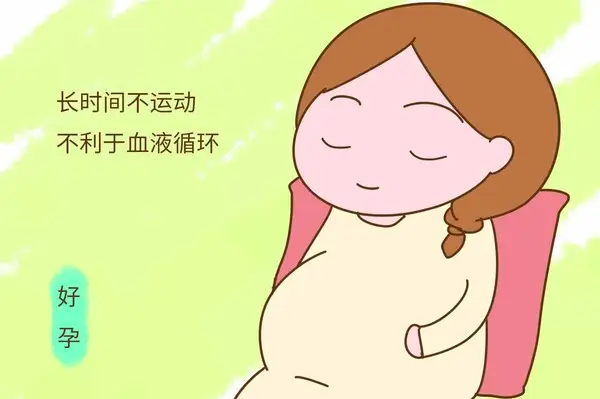 孕期不適哪都痛？