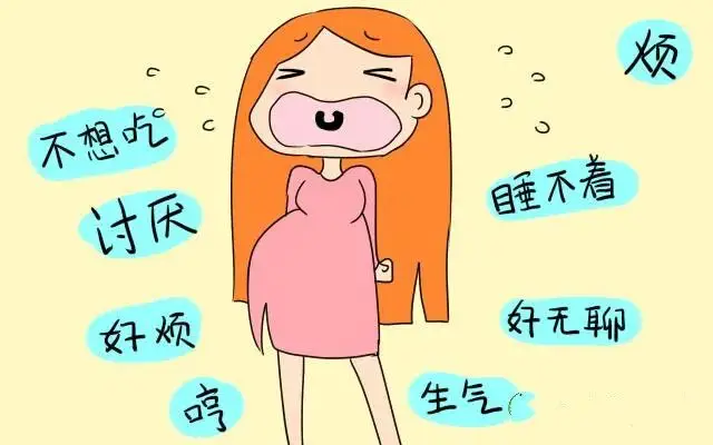 懷孕后脾氣變大，多半是這些原因造成，家人要體諒！