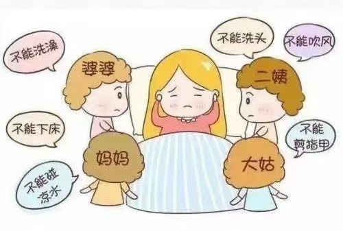 預(yù)防月子病，讓寶媽“淡定”坐月子
