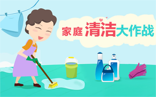 家庭清潔小妙招，超實(shí)用，收藏起來