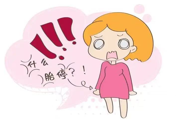 為什么孕媽“胎?！痹絹碓匠Ｒ姡慷喟肱c以下4個因素有關！