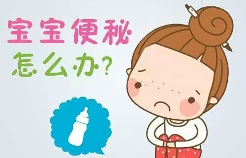寶寶便秘不全是奶粉的禍，這幾個原因不能忽視！